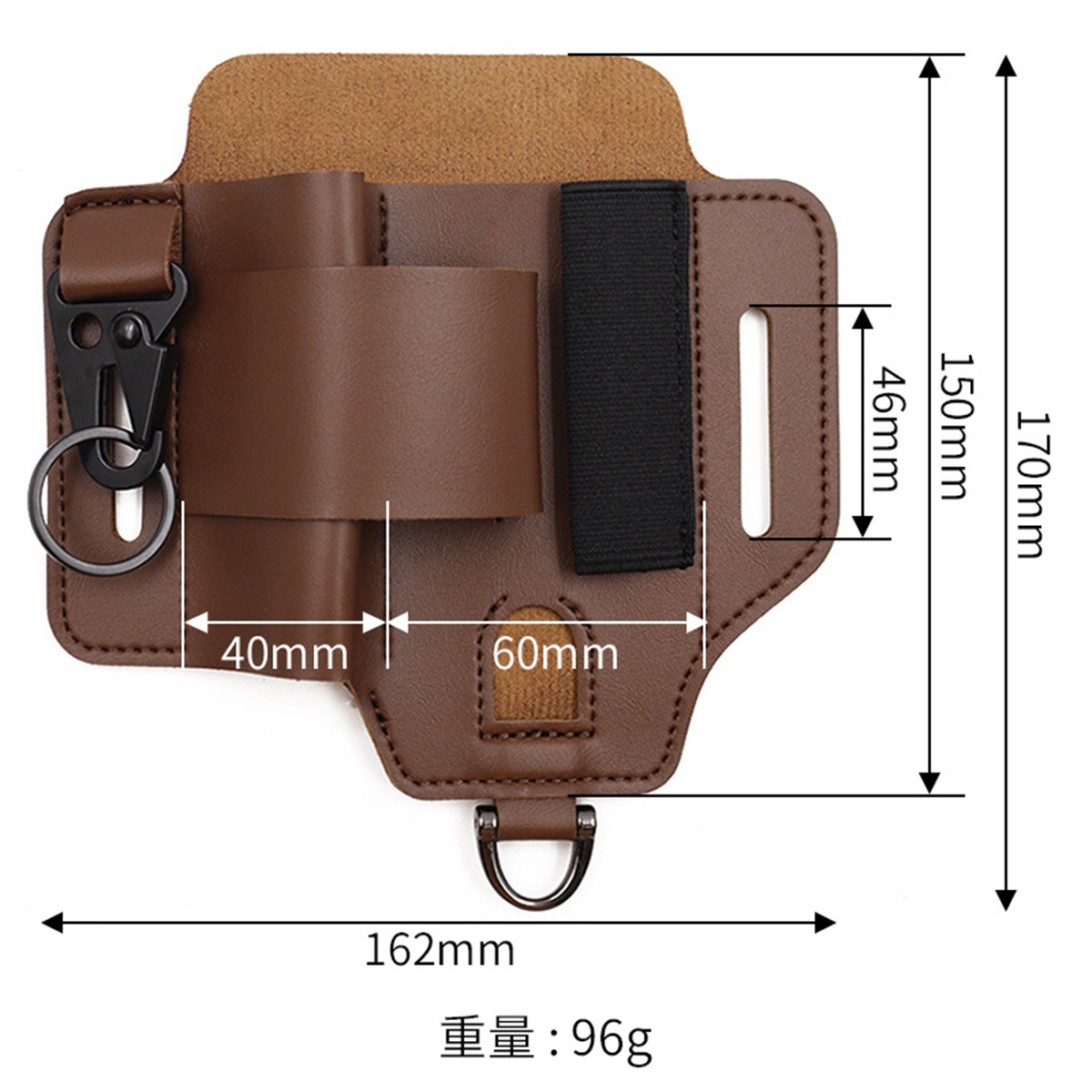 Fondina per attrezzi tattici E - Edc Carry Fanny Pack recensione e prezzo
